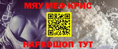 мет Нижний Тагил
