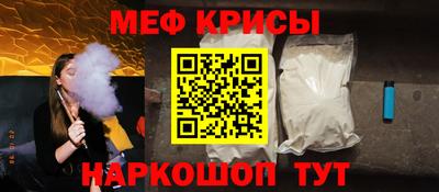 гашик Набережные Челны