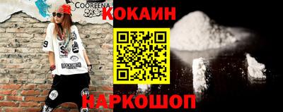 гашик Набережные Челны