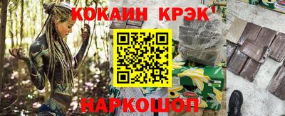 альфа пвп VHQ Назарово