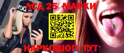 альфа пвп VHQ Назарово
