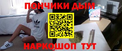 гашик Набережные Челны