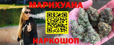 гашик Набережные Челны