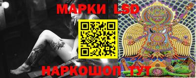 альфа пвп VHQ Назарово