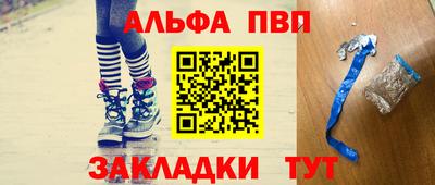 ECSTASY Новоалександровск