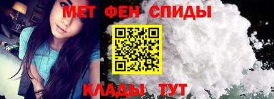 гашик Набережные Челны