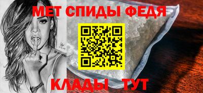 прущие грибы Надым