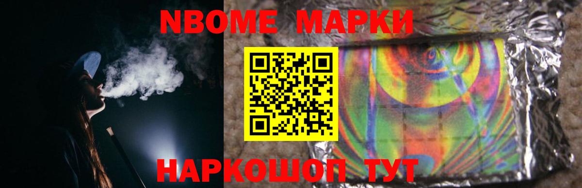 LSD-25 экстази ecstasy  ЛСД экстази  Красноярск  LSD-25 экстази ecstasy  Вход с VPN 